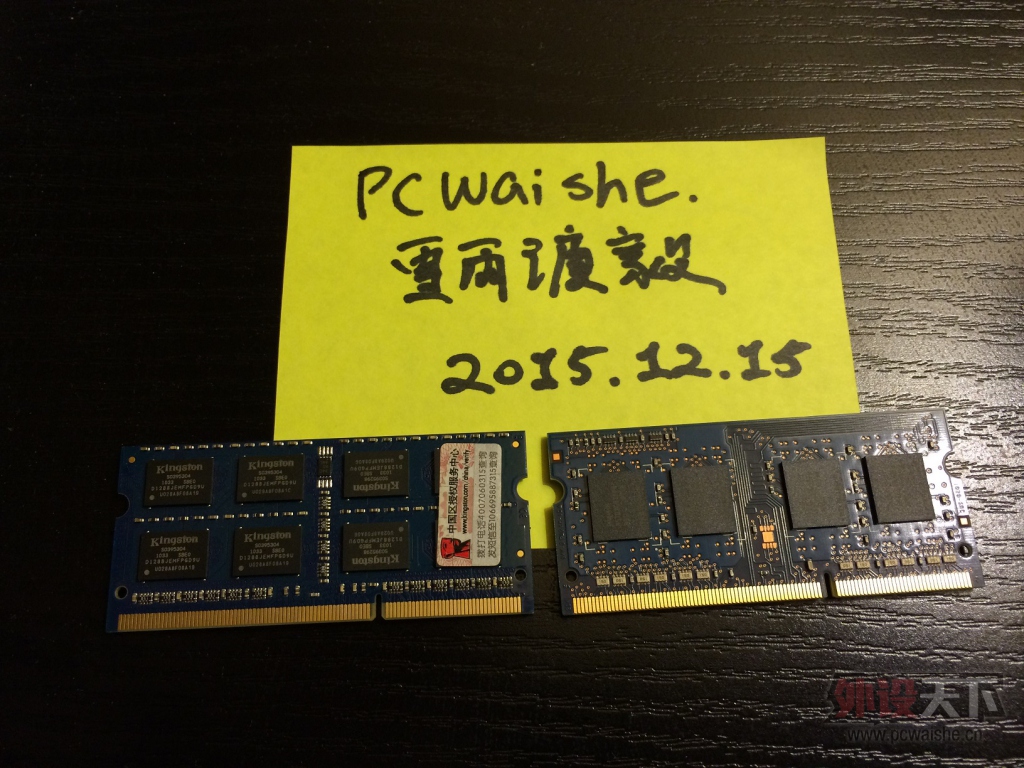 ��������I5-2300 ��620 �ʼǱ��ڴ�DDR3 1333 2x2G ��90