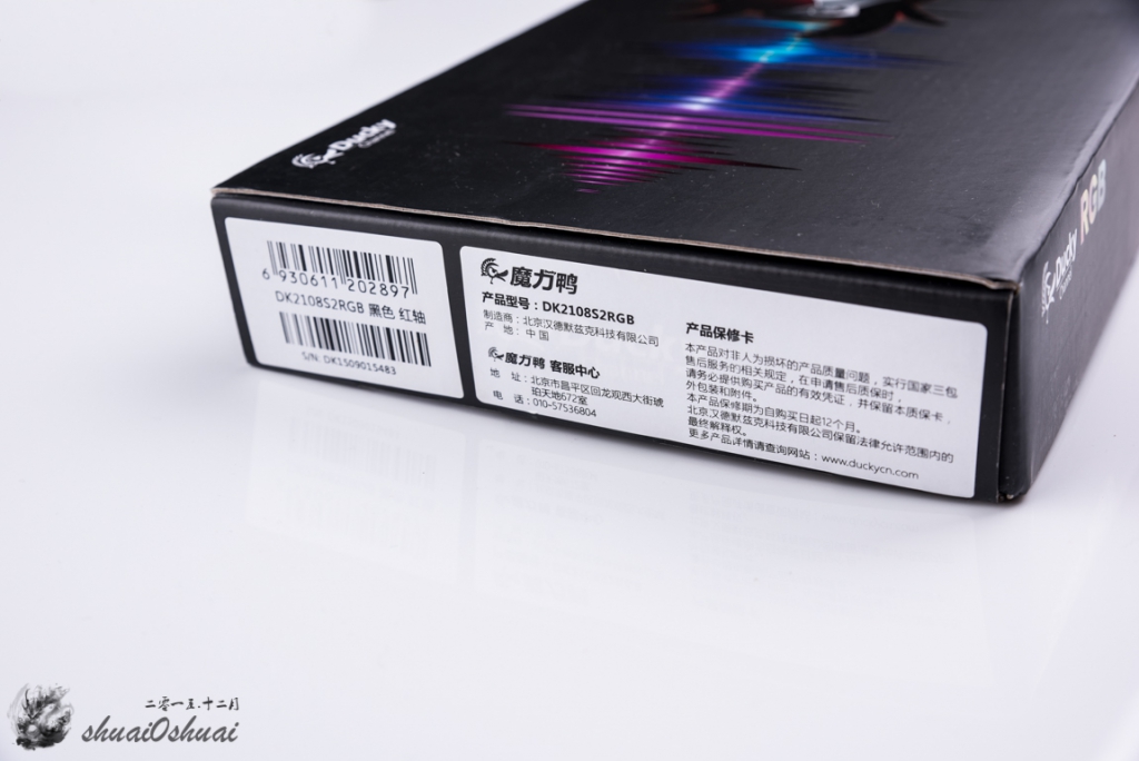 ŲħѼ2108s RGB  