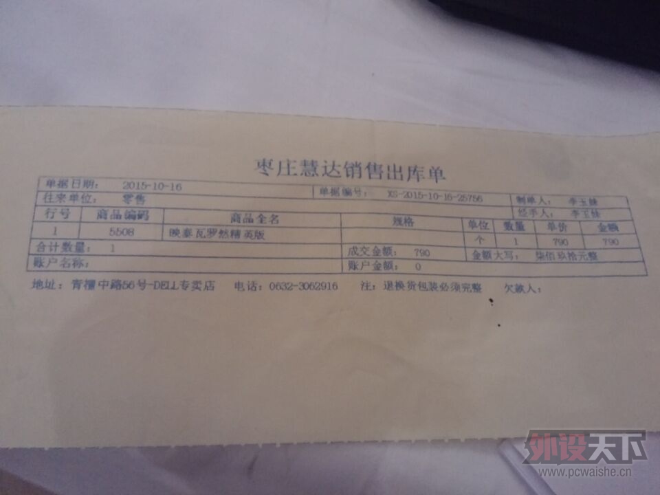 ����������ӳ̩����Ȼ���ư档