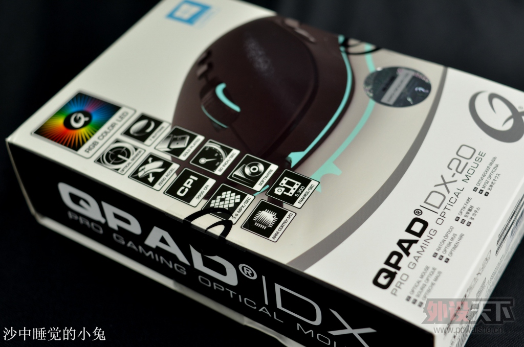 QPAD DX-20 �Գ�ʽ��Ϸ�����������