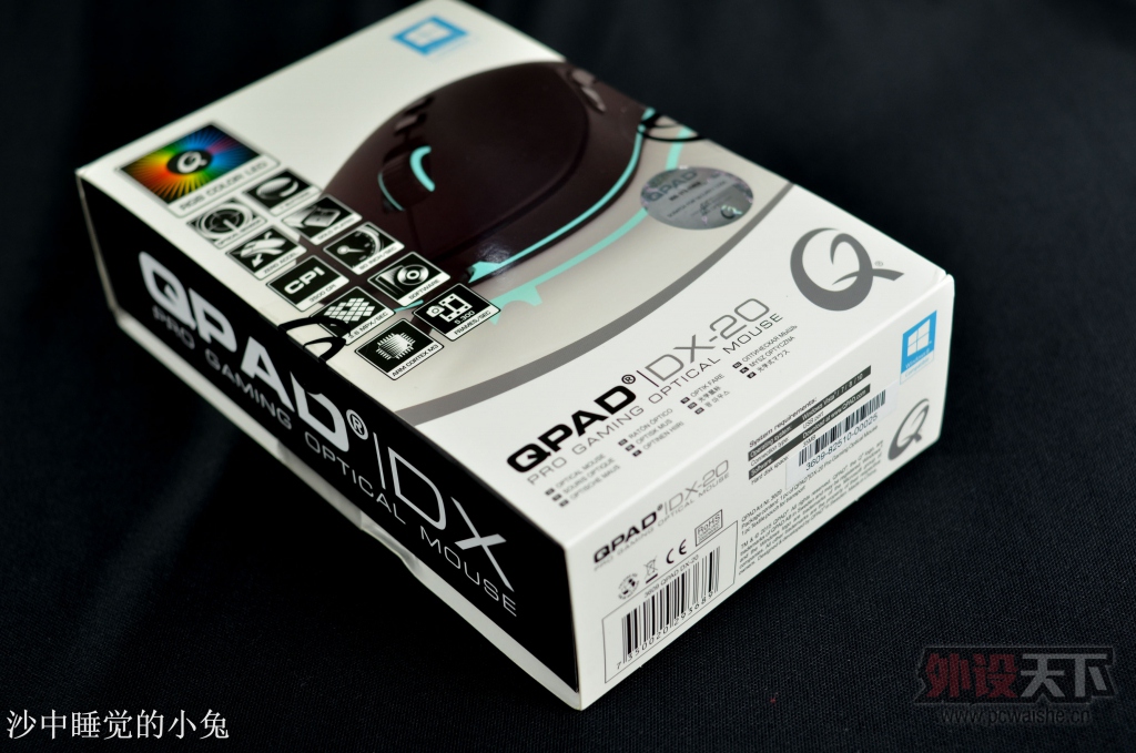 QPAD DX-20 �Գ�ʽ��Ϸ�����������