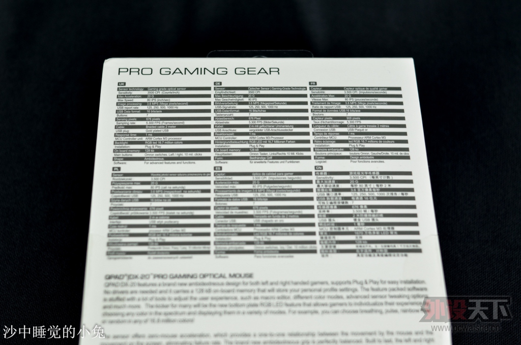 QPAD DX-20 �Գ�ʽ��Ϸ�����������