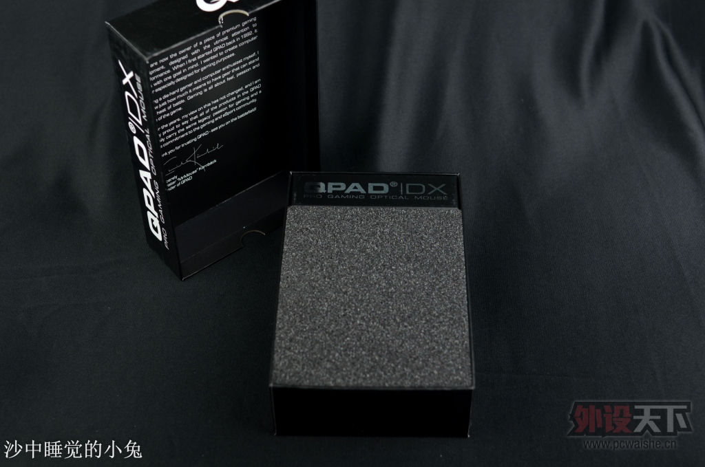 QPAD DX-20 �Գ�ʽ��Ϸ�����������