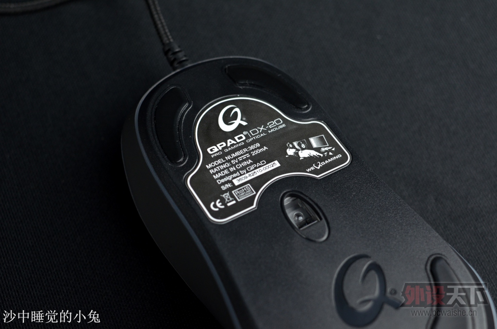 QPAD DX-20 �Գ�ʽ��Ϸ�����������
