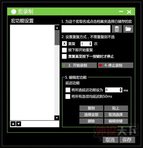 QPAD DX-20 �Գ�ʽ��Ϸ�����������