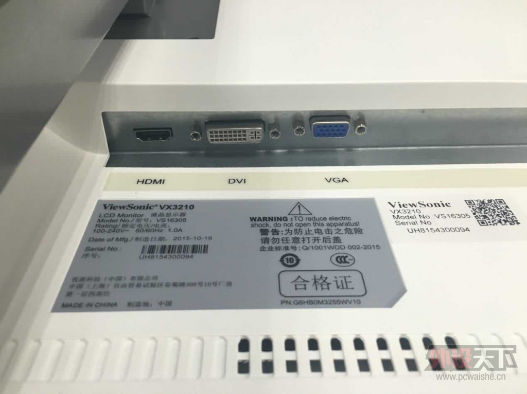 32�����2K QHD���ӽǣ�һ������VX3210����