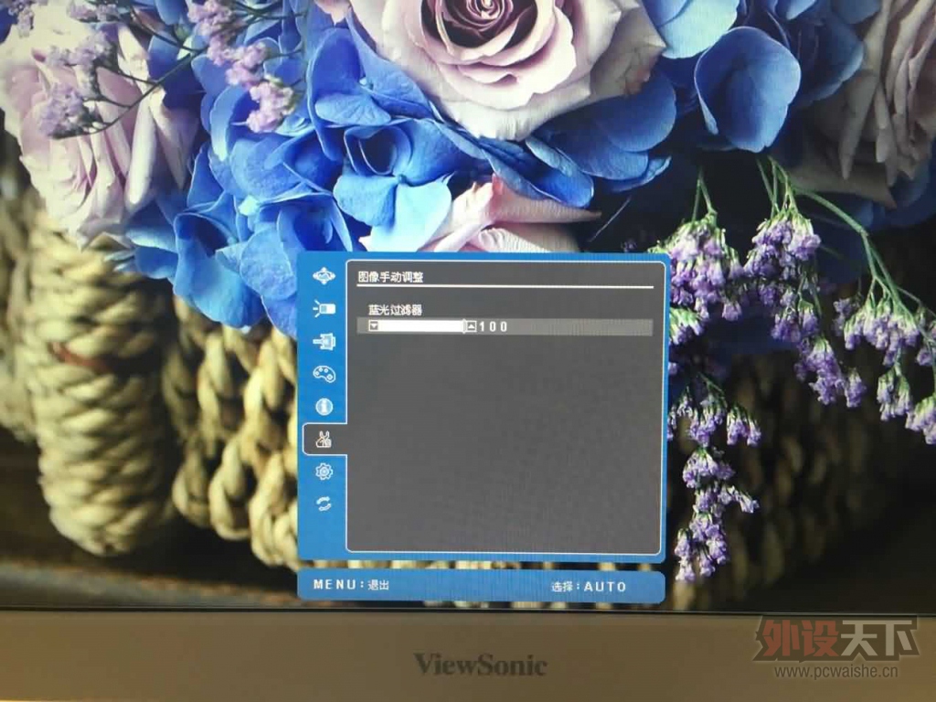 32�����2K QHD���ӽǣ�һ������VX3210����