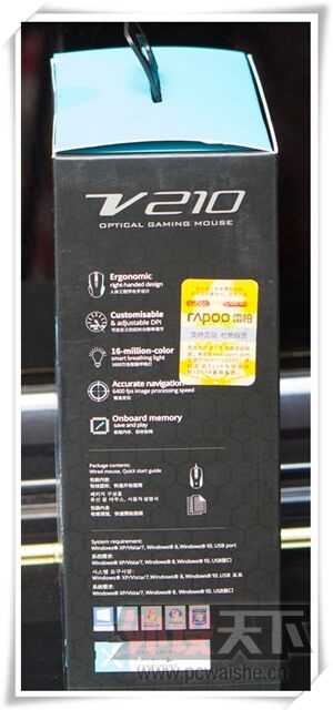 �װ�V210�򵥿�������