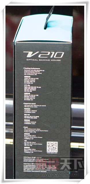 �װ�V210�򵥿�������