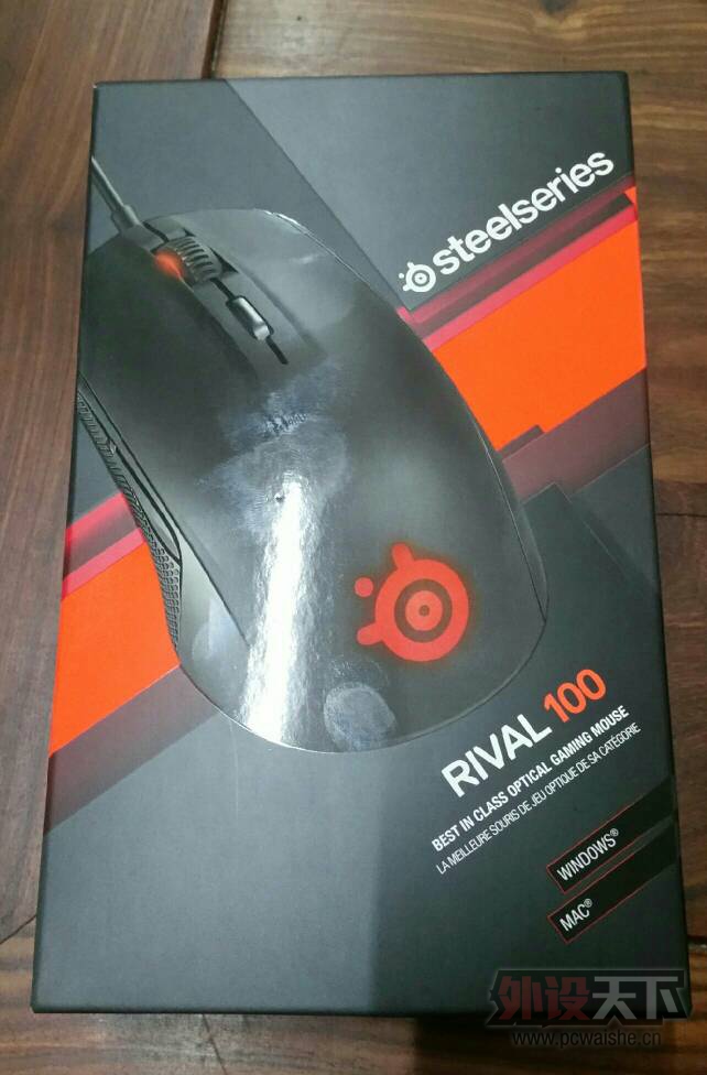 Rival 100�����ˣ�˵һ�¸���