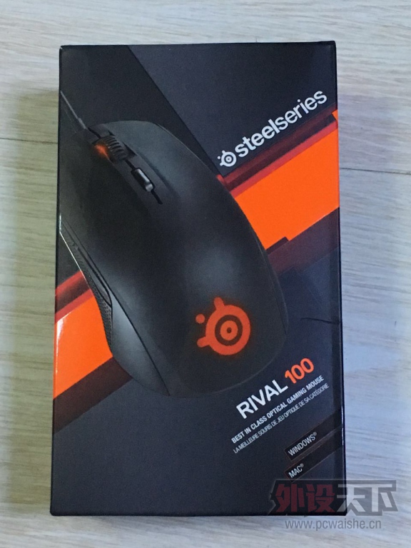 �������������ڵ�����һ�� Rival 100 ��٤600m