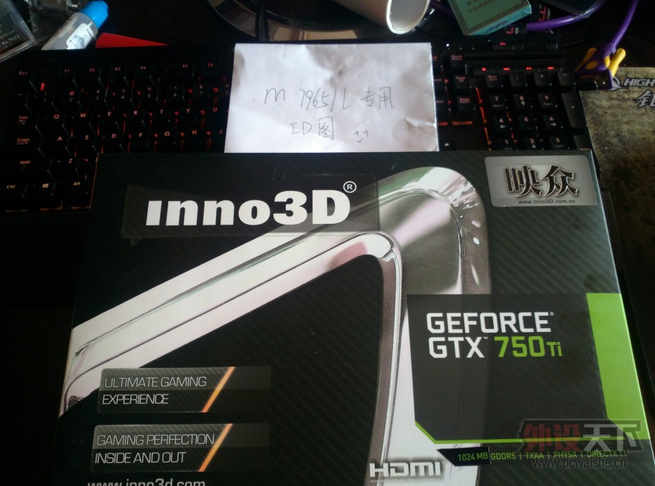 ��������ӳ�� GTX750Ti ս���ȫ��δ���� 599Ԫ����