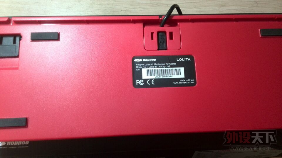 ���Ͼ���ŵ�� LOLITA87 ��е���� �ѳ�