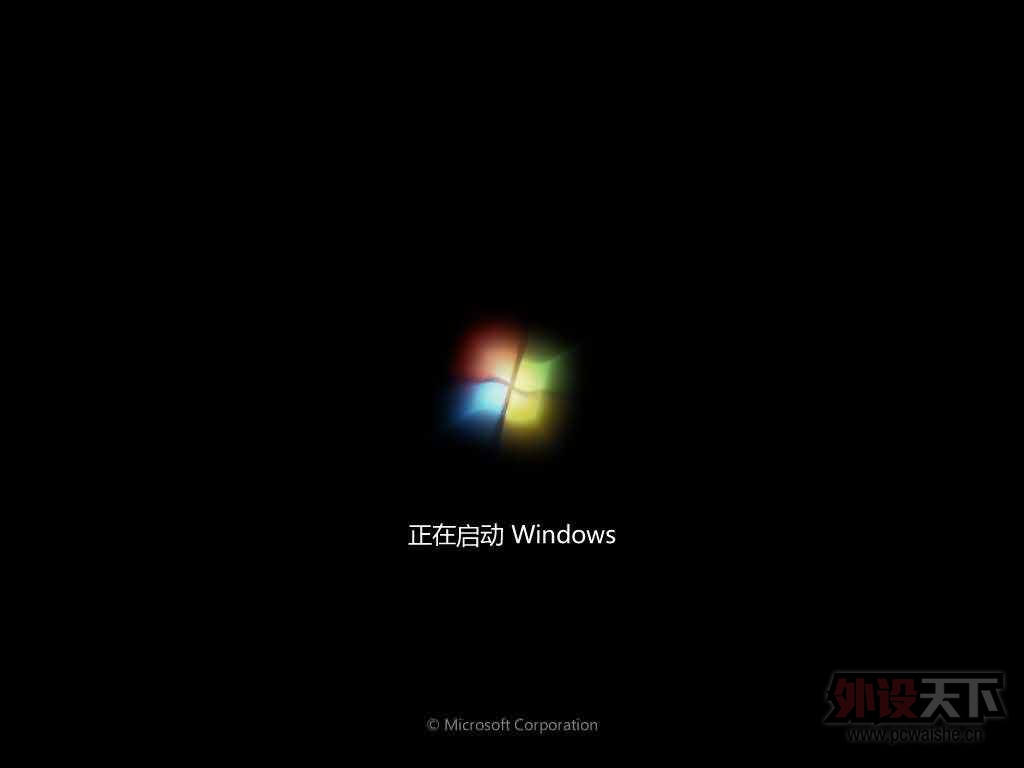 ��������VD3203һ���һ̨�����ͦƯ���ģ�������˻�û����������~