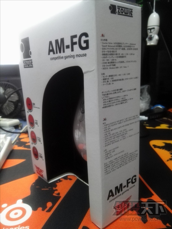 IMG_20151218_004618 (2).jpg