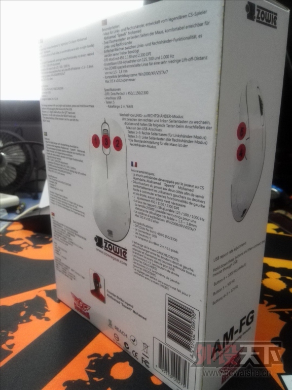 IMG_20151218_004642 (2).jpg