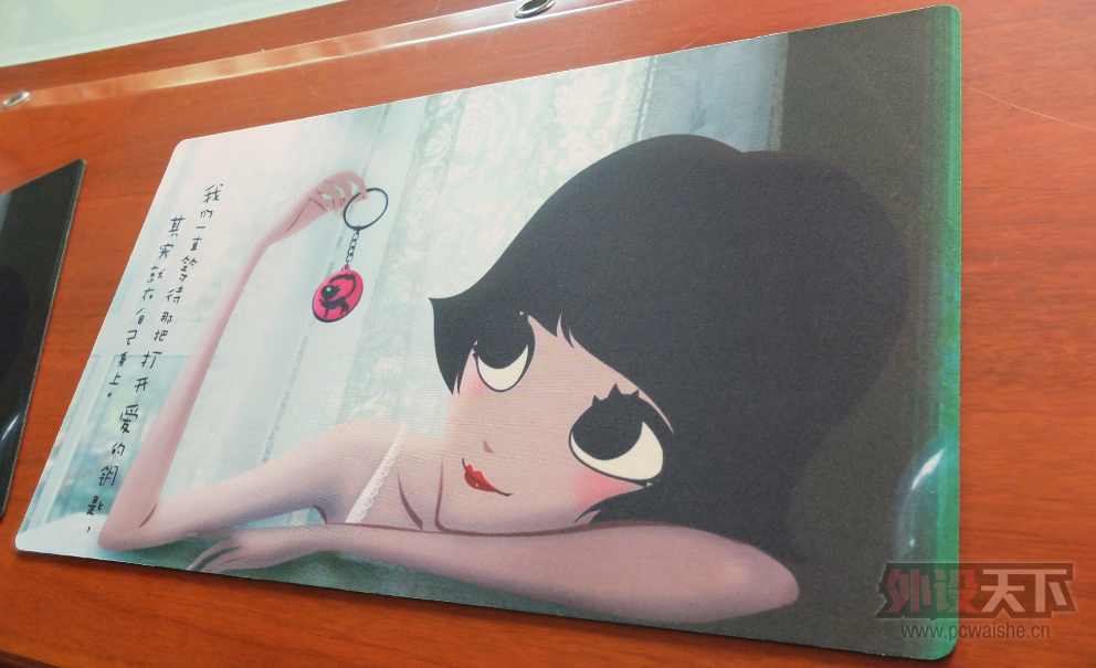 QQ��ͼ20151218125118.png