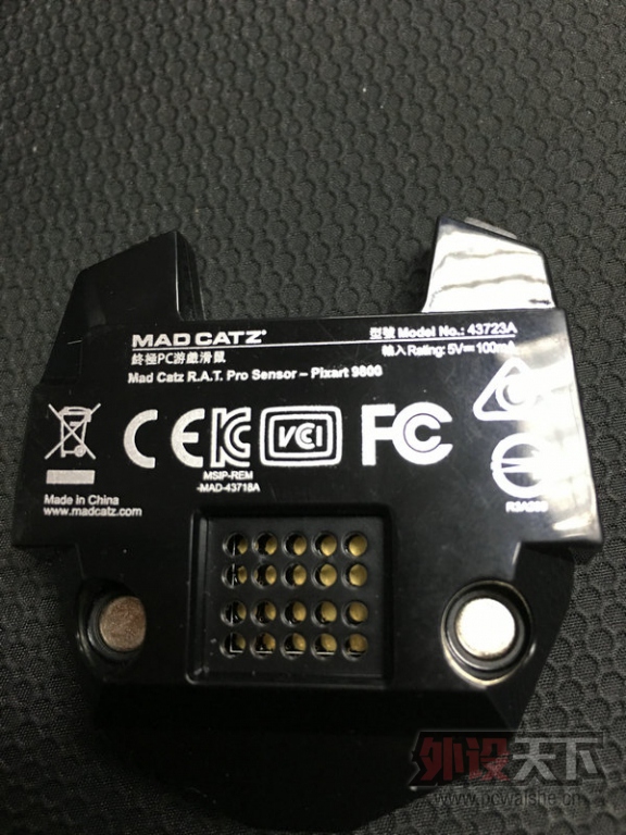 Mad Catz R.A.T.PRO X⣨ϸǲ⣩