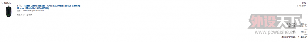 [�㽭����  ] ��һ��ȫ��������β�߻òʰ����