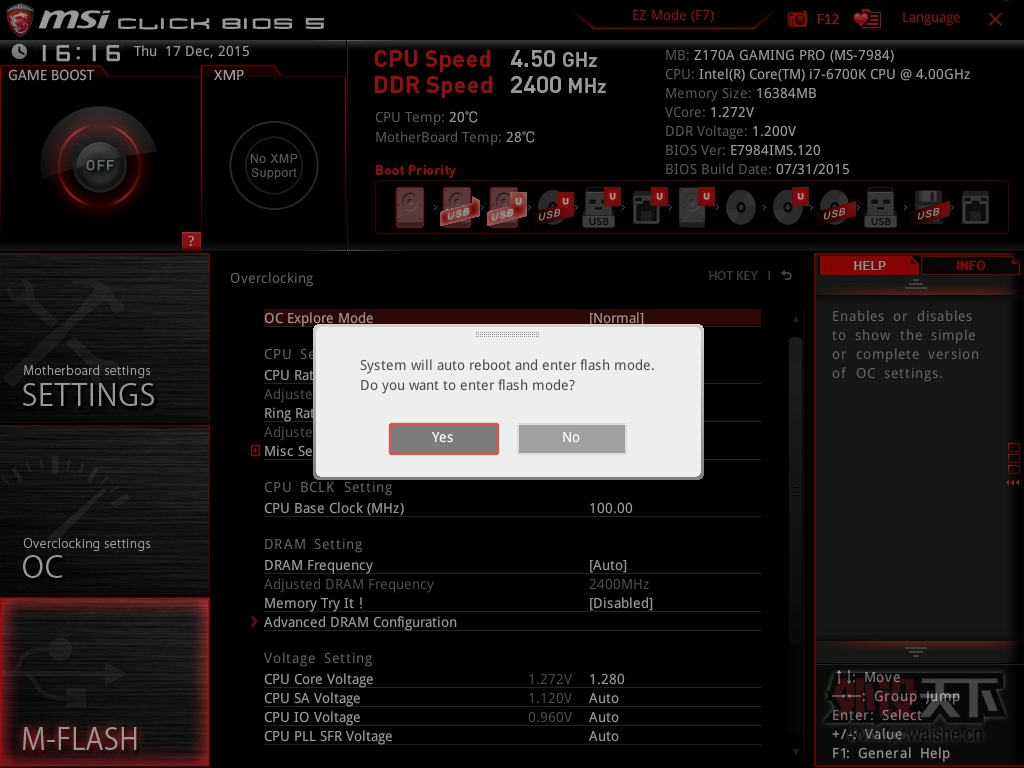 HyperX SAVAGE 2800 16G��װ���飬�Զ���3100