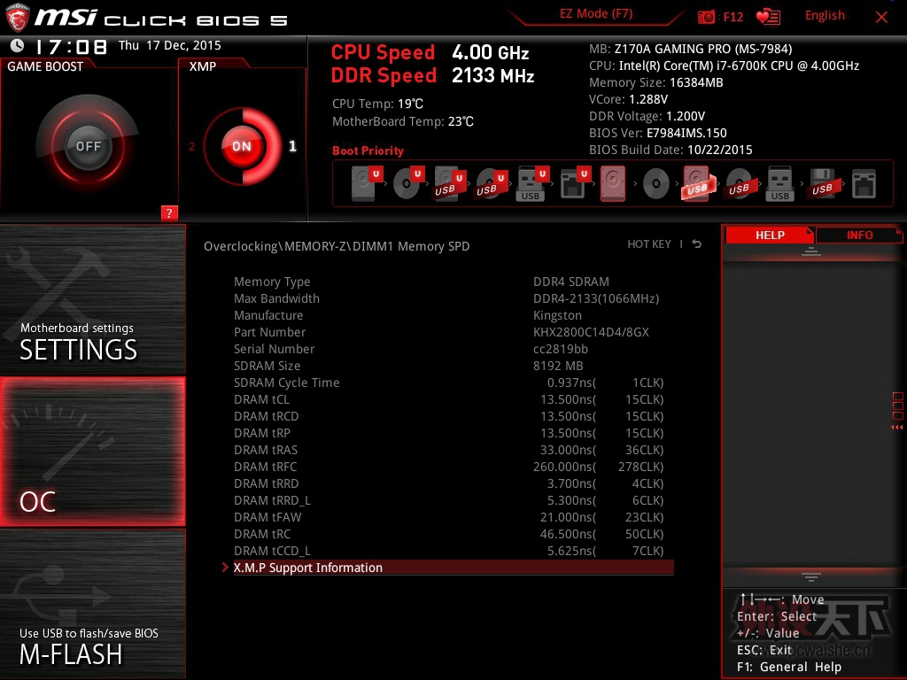 HyperX SAVAGE 2800 16G��װ���飬�Զ���3100
