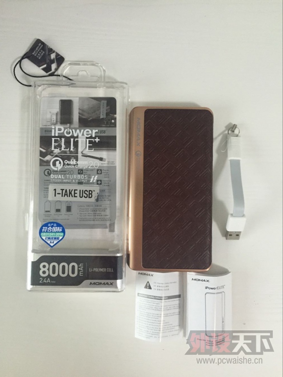 ��ʲô����show��Momax iPower ELITE+�ƶ���Դ���䱨��