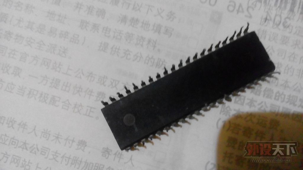 �Ӳֿⷭ�����ĹŶ���е���̸��������Ȳ��LED