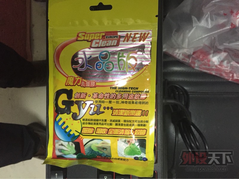 �ѳ� ɾ����