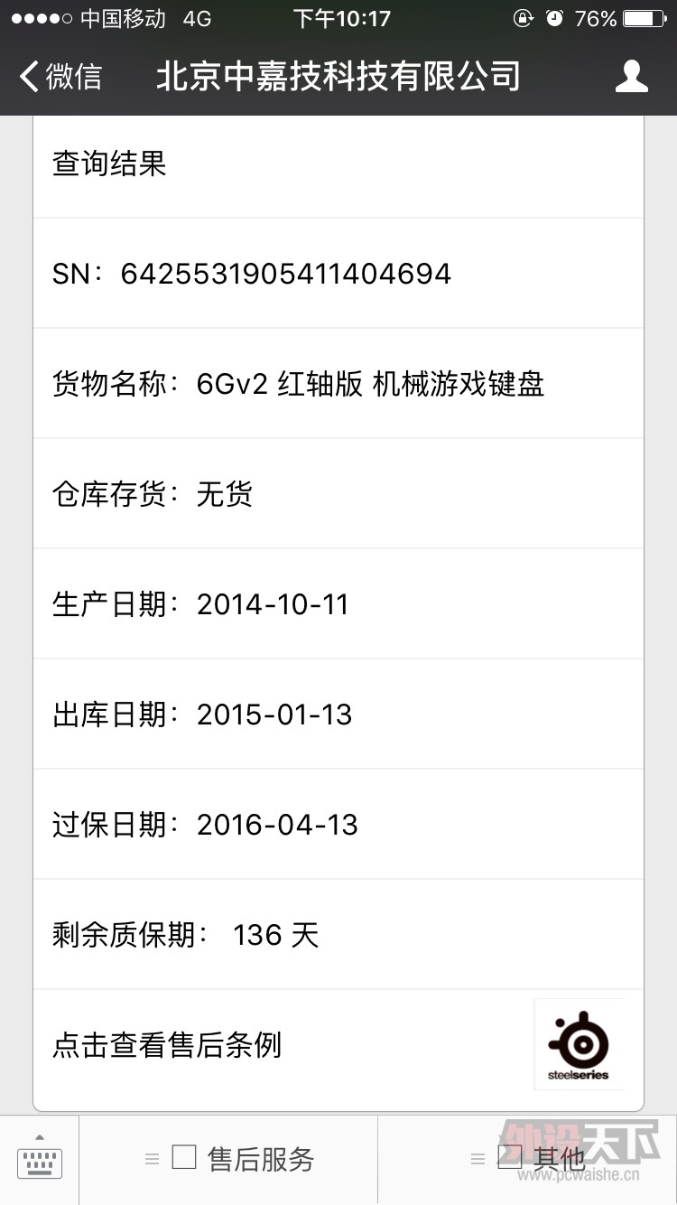 �ѳ� ɾ����