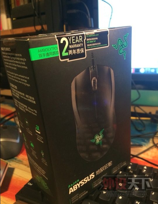 �����ۡ��ջ�����δ����������2014 ��һЩ�������