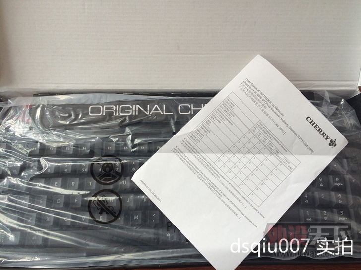 ��ɽ����������Cherry ӣ�� G80-3800 ����