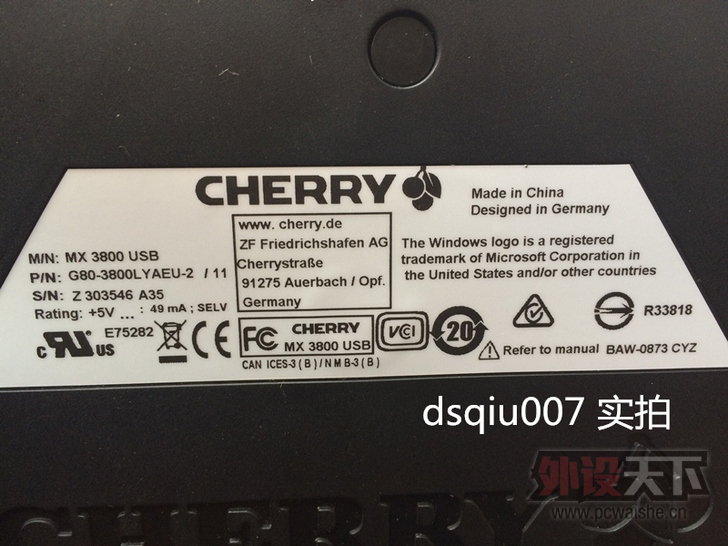 ��ɽ����������Cherry ӣ�� G80-3800 ����