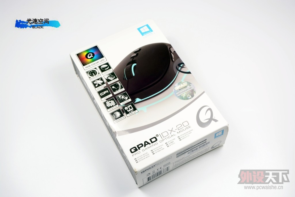 �Գ�����������д��һ�����黳-QPAD DX-20����