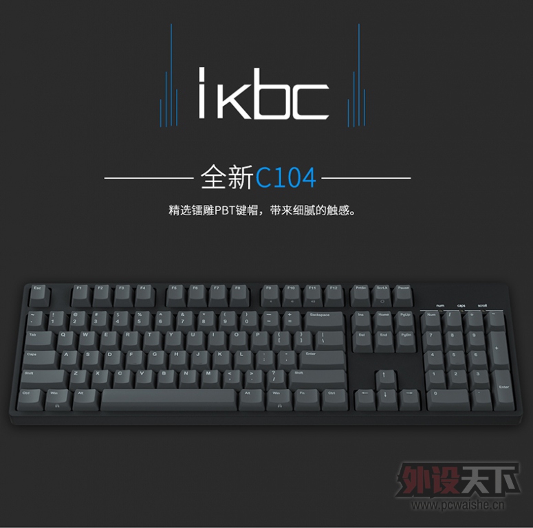 �빺��ikbc��c104���ᣬ�鷳��λ�����æ����һ��