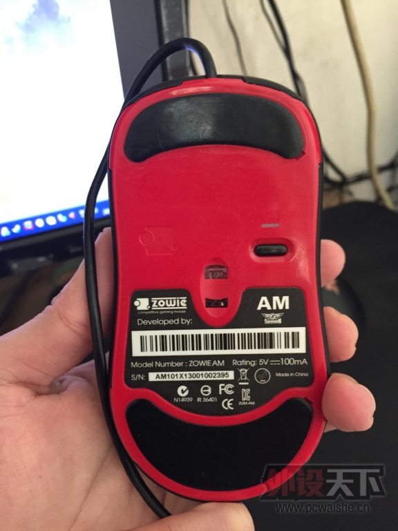 ���ѳ�������ZOWIE AM