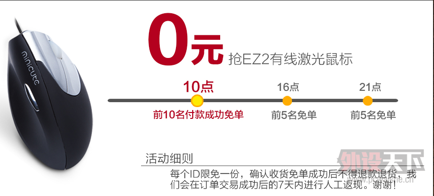 ʥ񻶹ˣϷ棬Ϸ꣬Ϸ̣һ㣡