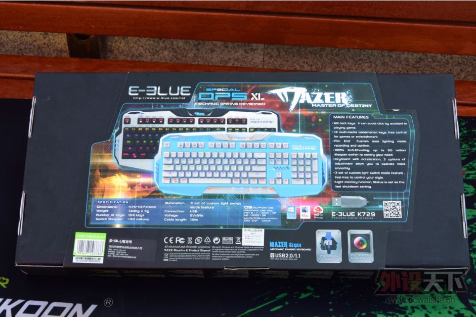 �ҵĵ�һ�ѻ�е���̡����˲�K729��е����ʹ������