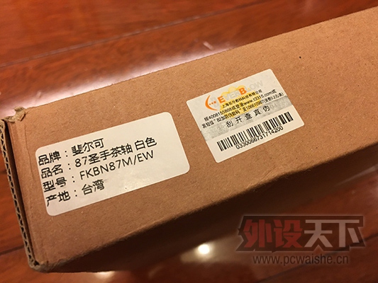 ���Ϻ����ո���ʰ�����ļ������̣�filco��realfoece.�۸����꣡