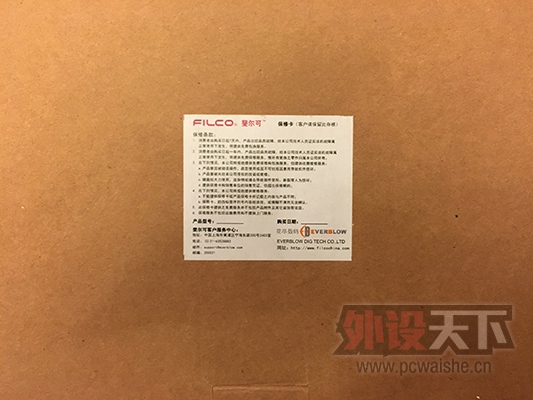 ���Ϻ����ո���ʰ�����ļ������̣�filco��realfoece.�۸����꣡