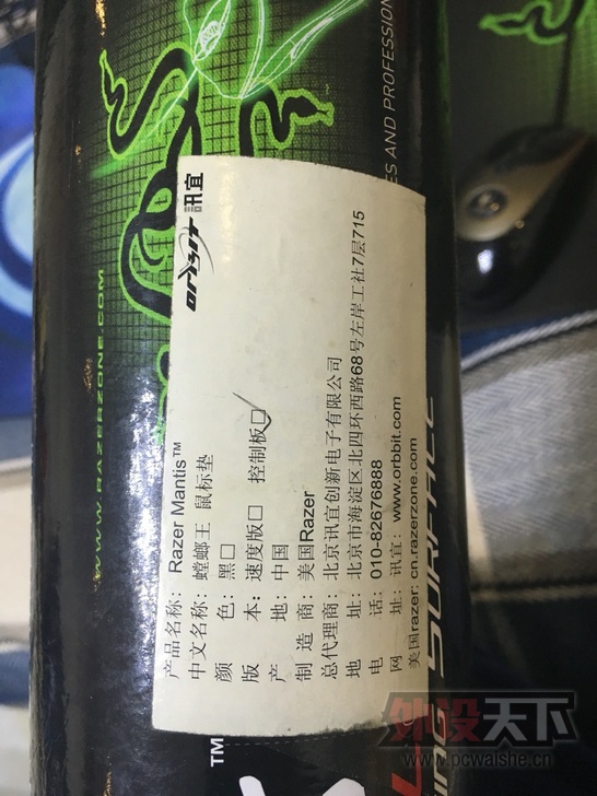 ��ɽ����IOSE�ѳ� ʣ�������� ��۴����