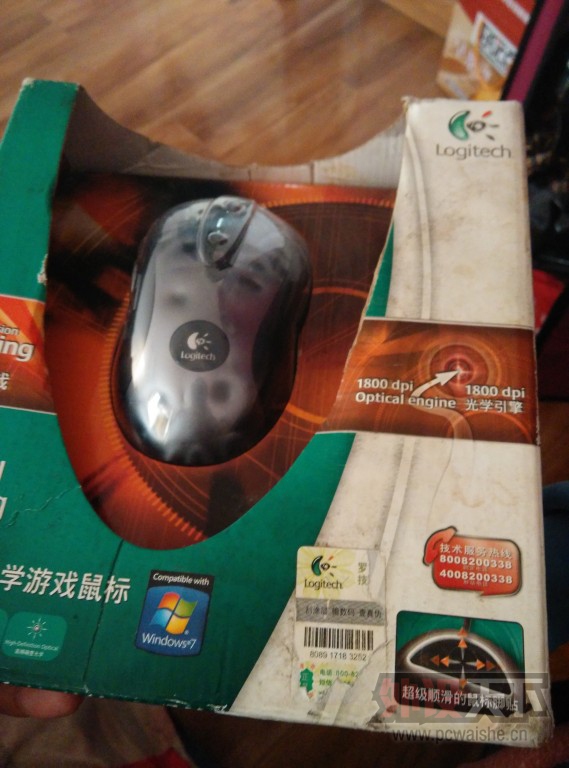 [����] �ѳ� 99���޼�MX518 fps��������