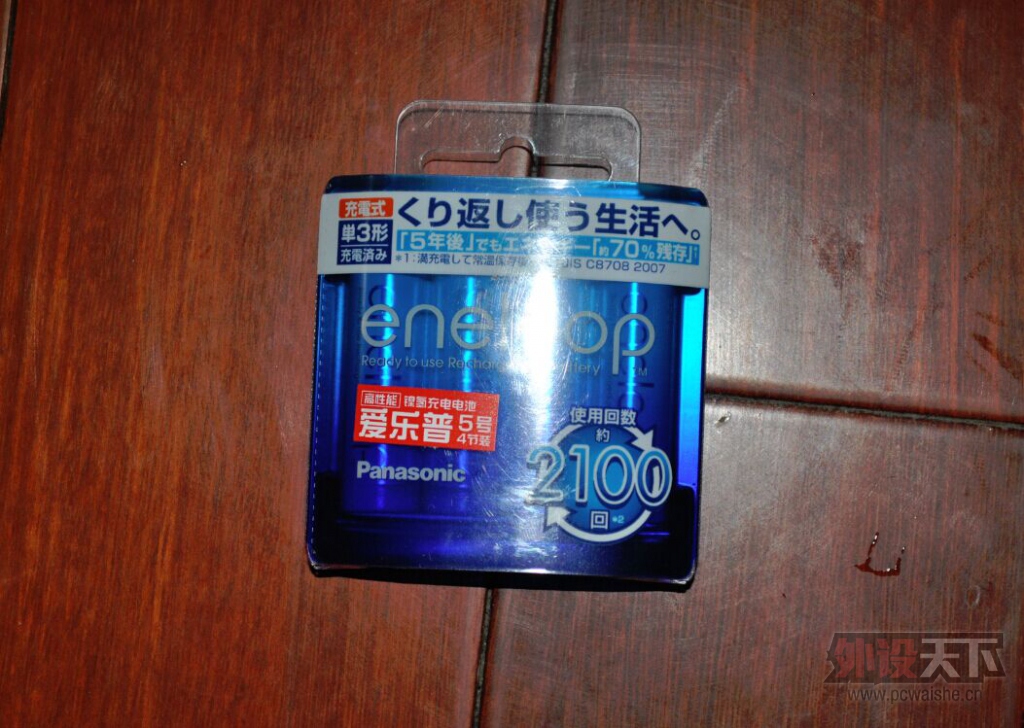 [����] ���°����� 5��1900mAh����� 4��װ�Ͱ����ձ�׼�����װ��4�� ��һ��