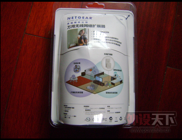 [����]  ȫ�¹�������������NETGEAR��WN1000RP ������չ�� ������