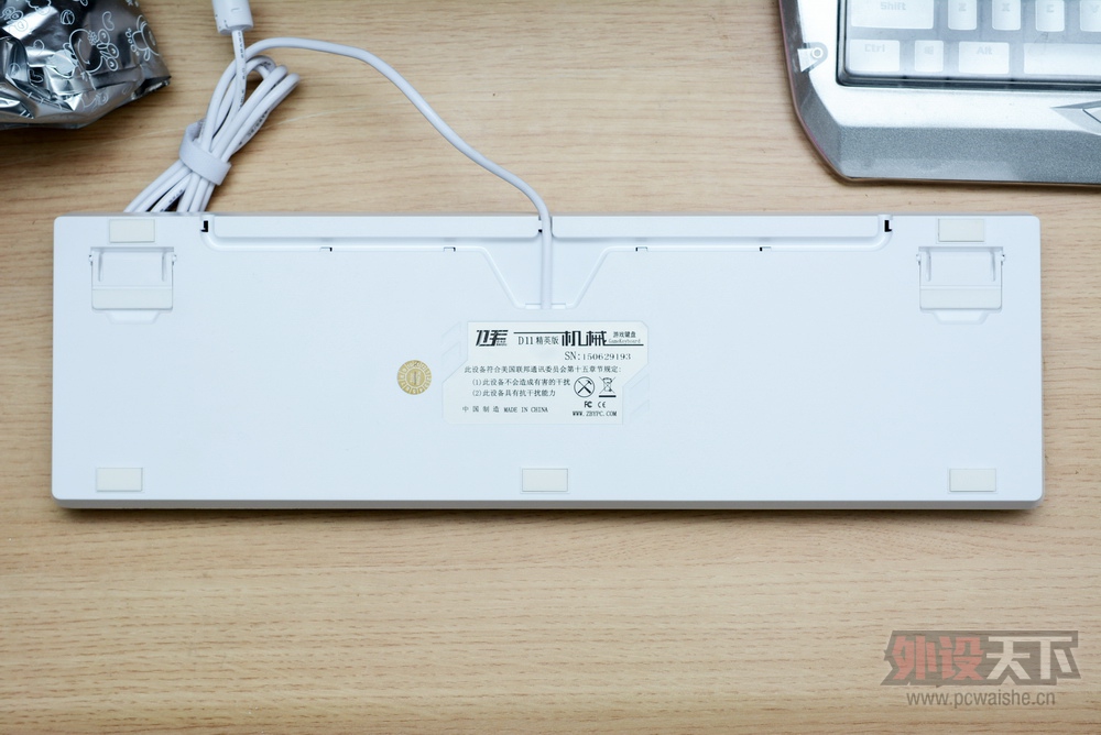 ���������ɻ�е���̺͸��˻�е��ʲô��ͬ��