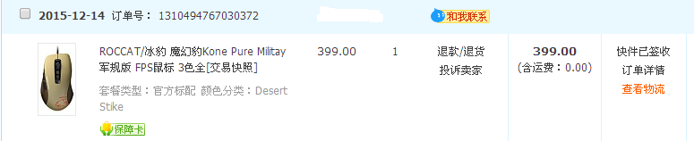 ������������ kone ���� 99��