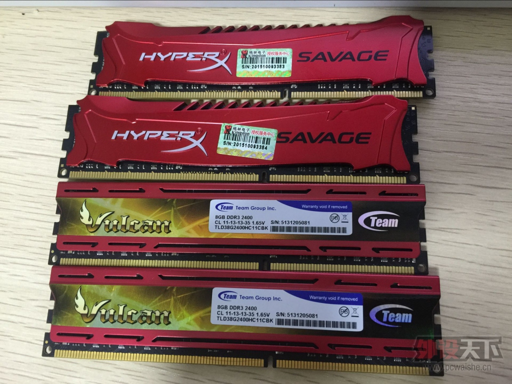 [人] [] ʿ 2400  16g   ʮȫ2400  16g һ