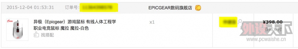 켫EpicgearħZORAɫ濪ˢ¹̼