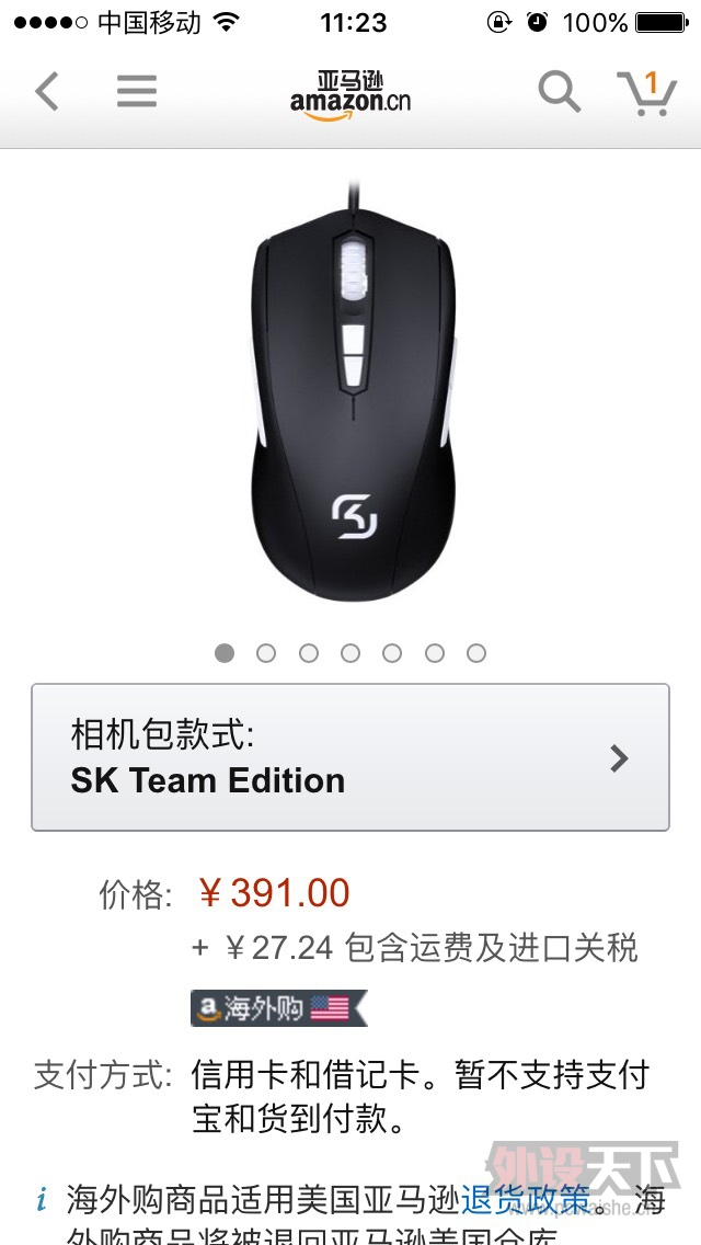 ����� SK �������� ����  ���� ʮ����