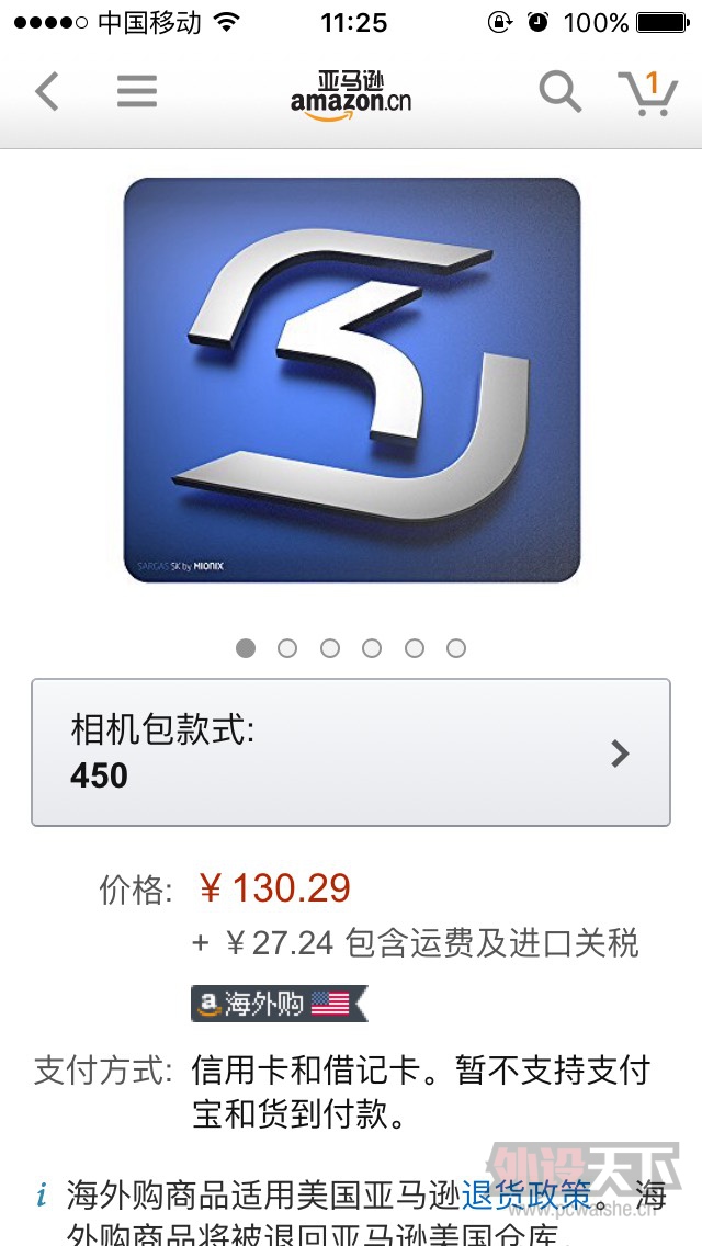 ����� SK �������� ����  ���� ʮ����