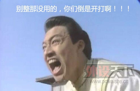 ��е�����Ǵ��ָ߻����µ�ȦǮ��Ϸ�� ˺�Ƶ����ˣ�